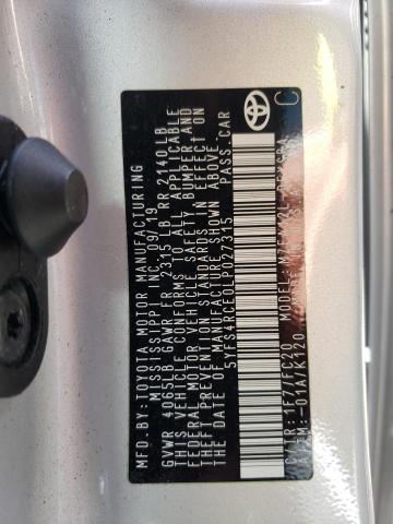 Photo 10 from auction – 2020 TOYOTA COROLLA SE with VIN 5YFS4RCE0LP027315