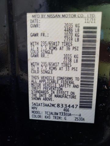 Photo 10 from auction – 2021 NISSAN ROGUE S with VIN 5N1AT3AA2MC833447