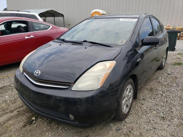 Photo 2 from auction – 2006 TOYOTA PRIUS with VIN JTDKB20U963133400