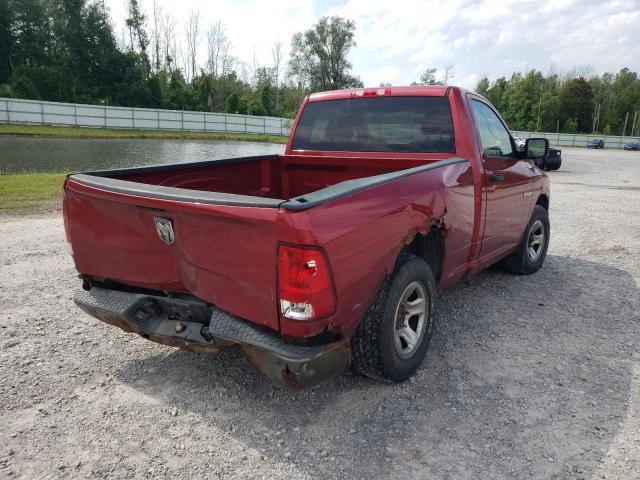 Photo 4 from auction – 2009 DODGE RAM 1500 with VIN 1D3HB16K49J510393
