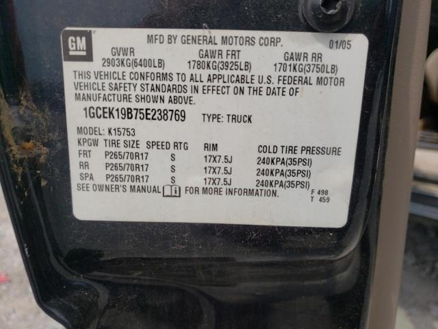 Photo 10 from auction – 2005 CHEVROLET silverado with VIN 1GCEK19B75E238769