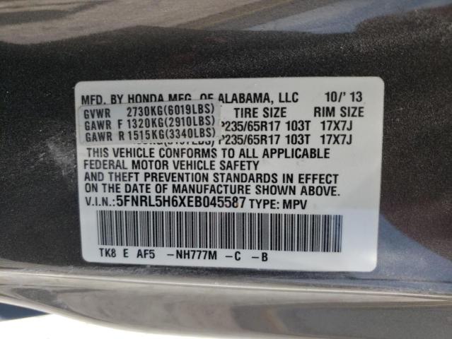 Photo 10 from auction – 2014 HONDA ODYSSEY EX with VIN 5FNRL5H6XEB045587