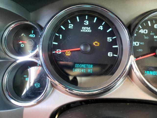 Photo 8 from auction – 2007 CHEVROLET SILVERADO with VIN 2GCEK13C471555382