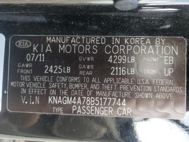 Photo 10 from auction – 2011 KIA OPTIMA LX with VIN KNAGM4A78B5177744