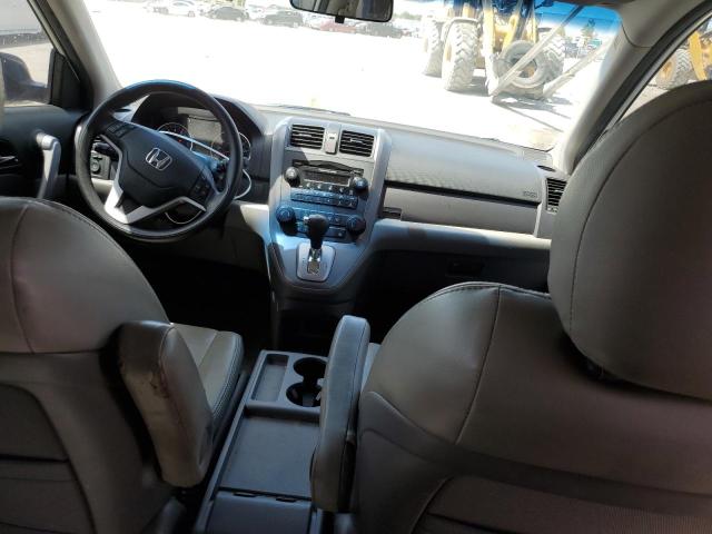 Photo 9 from auction – 2007 HONDA CR-V EX with VIN JHLRE38527C072730