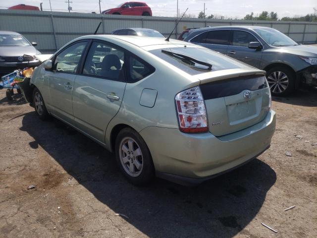 Photo 3 from auction – 2007 TOYOTA PRIUS with VIN JTDKB20U777598865