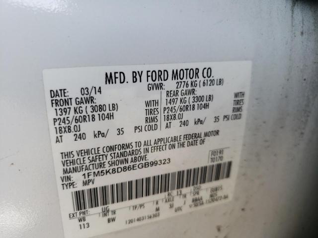 Photo 10 from auction – 2014 FORD EXPLORER X with VIN 1FM5K8D86EGB99323