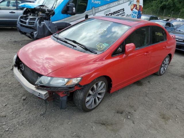 Photo 2 from auction – 2009 HONDA CIVIC SI with VIN 2HGFA55599H705236