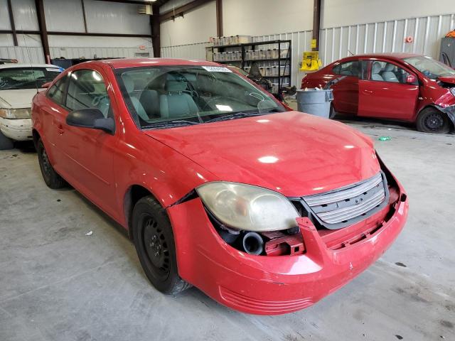 CHEVROLET COBALT LS 2008 with VIN 1G1AK18F087337499 - Photo from auction