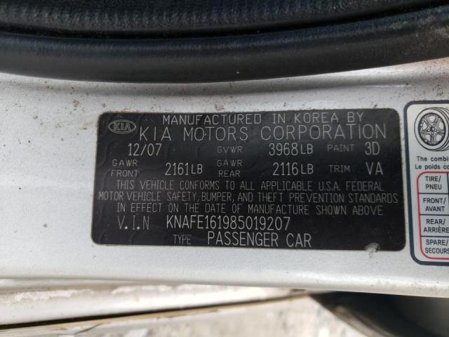 Photo 10 from auction – 2008 KIA SPECTRA5 5 with VIN KNAFE161985019207