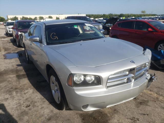 DODGE CHARGER 2008 with VIN 2B3KA43R08H110224 - Photo from auction