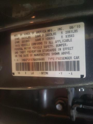 Photo 10 from auction – 2011 HONDA ACCORD EXL with VIN 1HGCP2F87BA006460