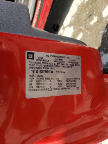 Photo 10 from auction – 2007 GMC NEW SIERRA with VIN 1GTEC14C57Z539744