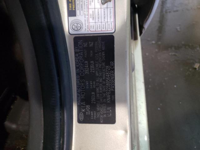 Photo 10 from auction – 2009 KIA SPECTRA EX with VIN KNAFE221895648728