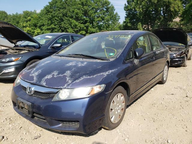 Photo 2 from auction – 2010 HONDA CIVIC with VIN 2HGFA1F36AH506266