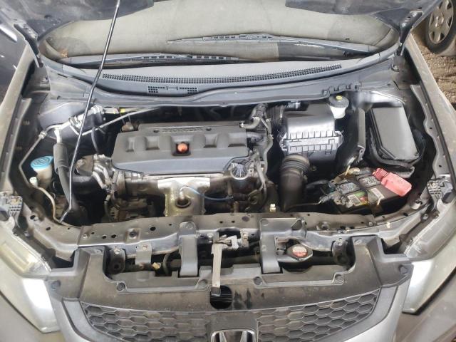 Photo 7 from auction – 2012 HONDA CIVIC LX with VIN 2HGFG3B54CH562551