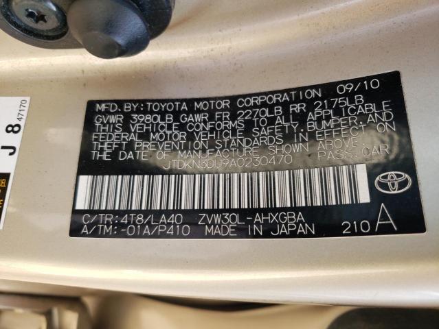 Photo 10 from auction – 2010 TOYOTA PRIUS with VIN JTDKN3DU9A0230470