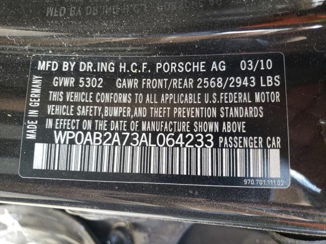 Photo 10 from auction – 2010 PORSCHE PANAMERA S with VIN WP0AB2A73AL064233