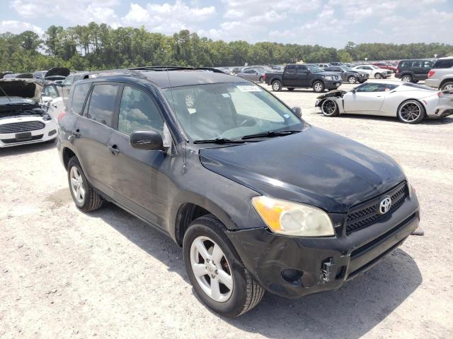 TOYOTA RAV4 2008 with VIN JTMZD33V886072030 - Photo from auction
