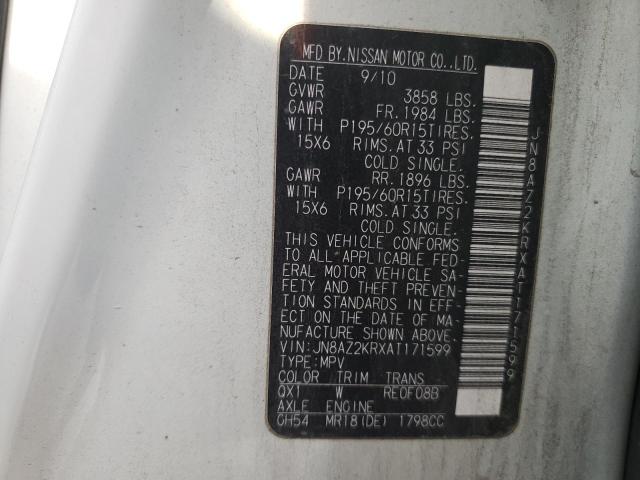 Photo 10 from auction – 2010 NISSAN CUBE BASE with VIN JN8AZ2KRXAT171599