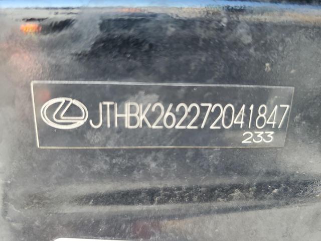 Photo 10 from auction – 2007 LEXUS IS 250 with VIN JTHBK262272041847