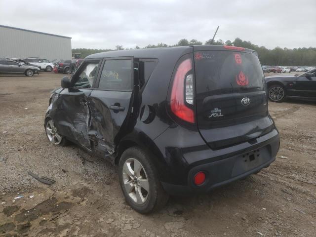 Photo 3 from auction – 2017 KIA SOUL with VIN KNDJN2A26H7470618