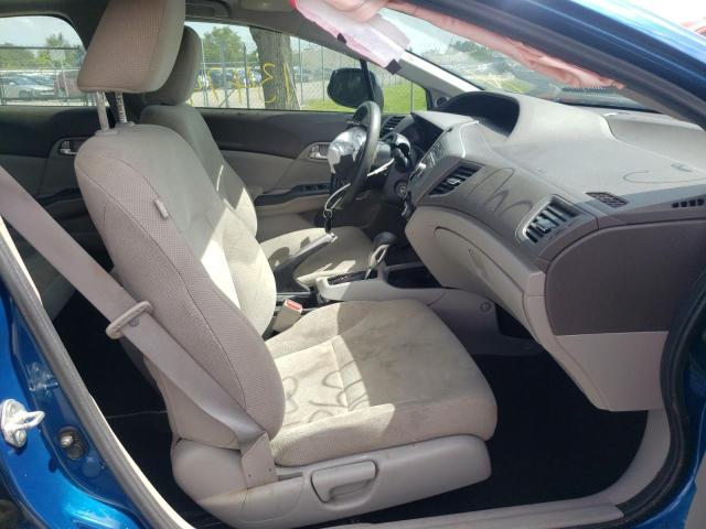 Photo 5 from auction – 2012 HONDA CIVIC EX with VIN 2HGFB2F81CH544313