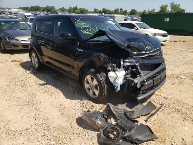 Photo 9 from auction – 2017 KIA SOUL with VIN KNDJN2A27H7476430