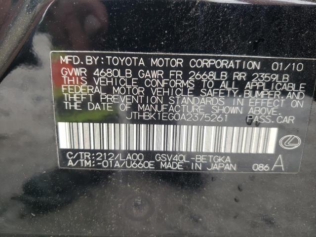 Photo 10 from auction – 2010 LEXUS ES 350 with VIN JTHBK1EG0A2375261