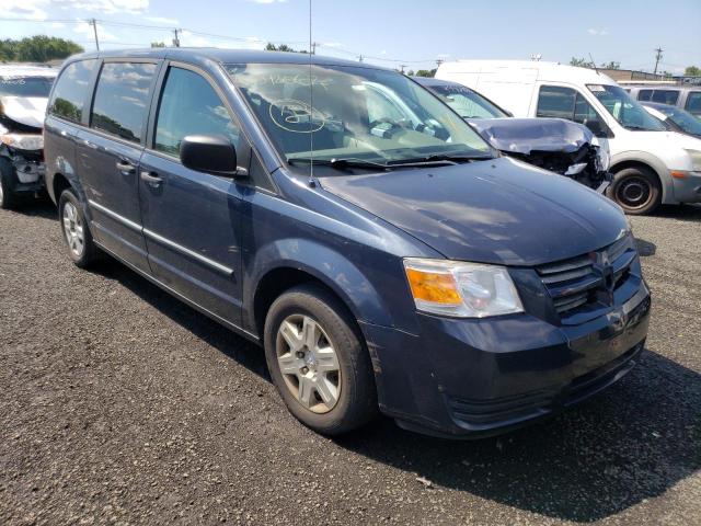 DODGE GRAND CARA 2008 with VIN 2D8HN44H18R753437 - Photo from auction
