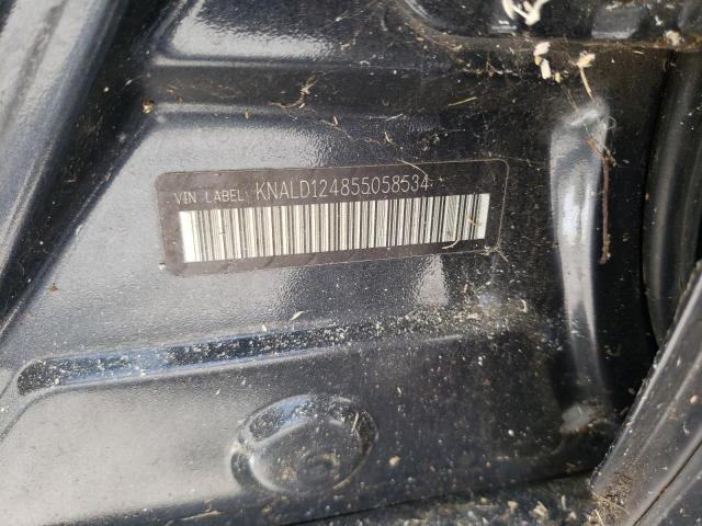 Photo 10 from auction – 2005 KIA AMANTI with VIN KNALD124855058534