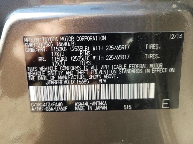 Photo 10 from auction – 2015 TOYOTA RAV4 XLE with VIN JTMRFREV0FD116685