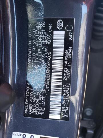صورة رقم 10 من المزاد - 2015 TOYOTA PRIUS مع VIN JTDKN3DU4F0469075