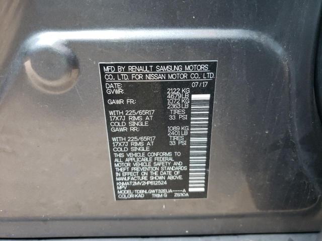 Photo 10 from auction – 2017 NISSAN ROGUE S with VIN KNMAT2MV2HP612524