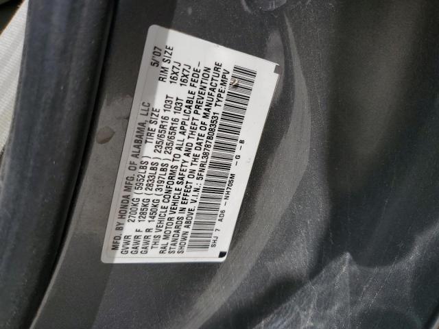 Photo 10 from auction – 2007 HONDA ODYSSEY EX with VIN 5FNRL38787B083531