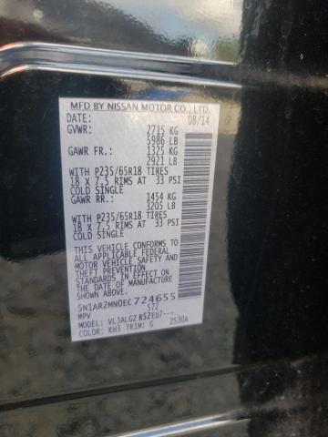 Photo 10 from auction – 2014 NISSAN PATHFINDER with VIN 5N1AR2MN0EC724655