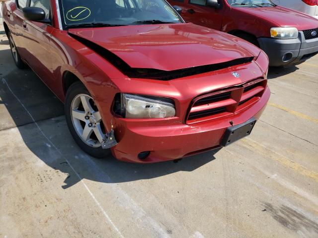 Photo 9 from auction – 2008 DODGE CHARGER with VIN 2B3KA43G48H278656