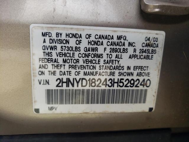 Photo 10 from auction – 2003 ACURA MDX with VIN 2HNYD18243H529240