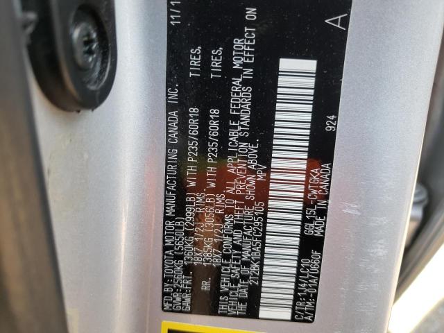 Photo 10 from auction – 2015 LEXUS RX 350 BAS with VIN 2T2BK1BA5FC295105