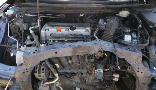 Photo 7 from auction – 2014 HONDA CR-V EX with VIN 5J6RM4H56EL078673
