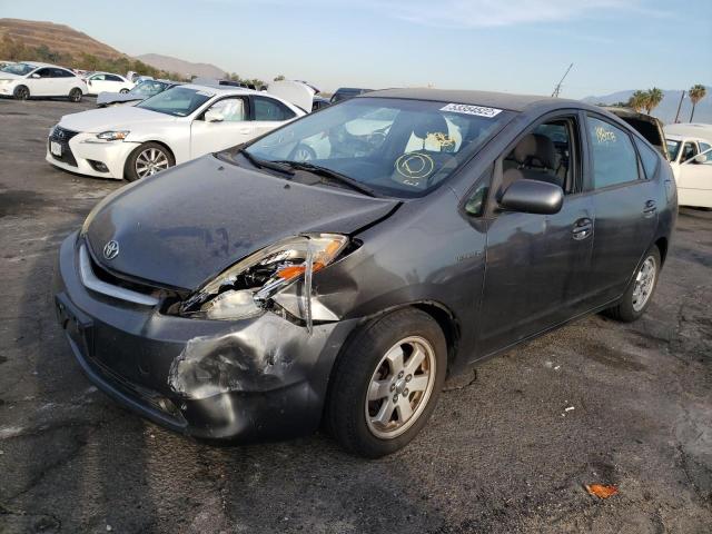 Photo 2 from auction – 2008 TOYOTA PRIUS with VIN JTDKB20U083368013
