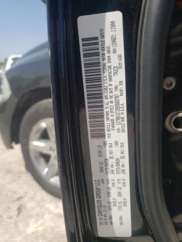 Photo 10 from auction – 2011 DODGE RAM 1500 with VIN 1D7RB1GT2BS583787