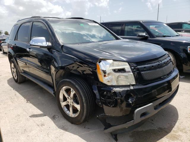 CHEVROLET EQUINOX LT 2007 with VIN 2CNDL63F676001520 - Photo from auction