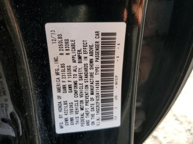 Photo 10 from auction – 2014 HONDA ACCORD EXL with VIN 1HGCR2F82EA114368