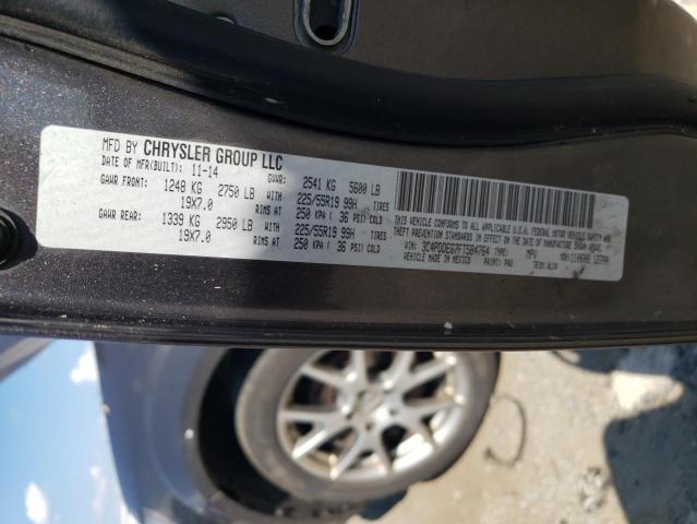 Photo 10 from auction – 2015 DODGE JOURNEY R/ with VIN 3C4PDDEG7FT584764