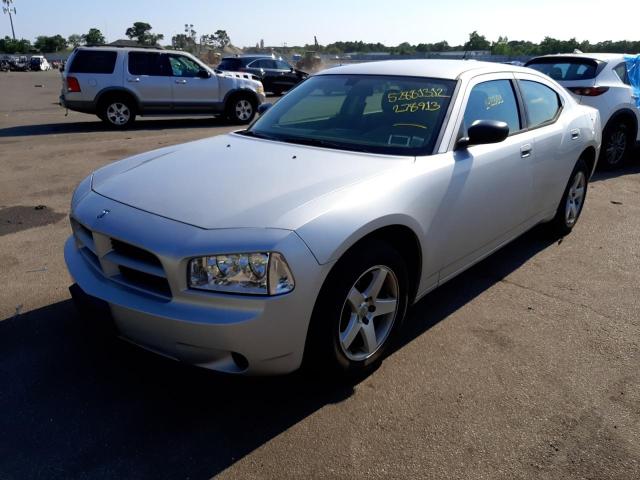 Photo 2 from auction – 2008 DODGE CHARGER with VIN 2B3KA43G98H278913