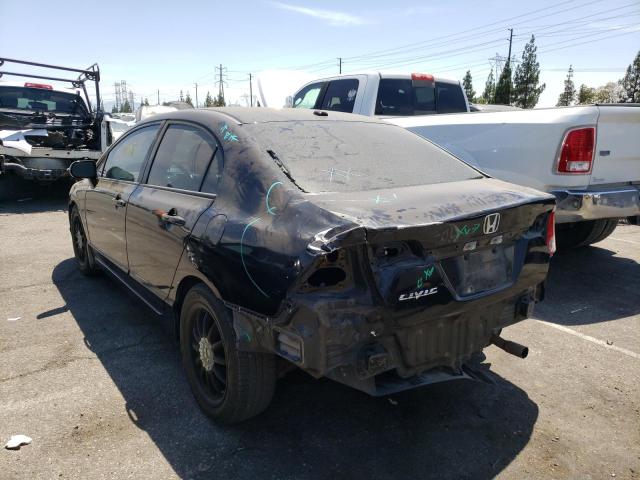 Photo 3 from auction – 2011 HONDA CIVIC EXL with VIN 2HGFA1F96BH512249