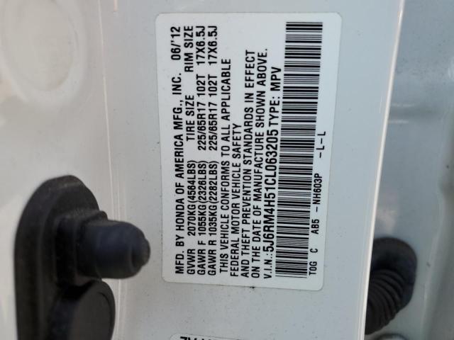 Photo 10 from auction – 2012 HONDA CR-V EX with VIN 5J6RM4H51CL063205