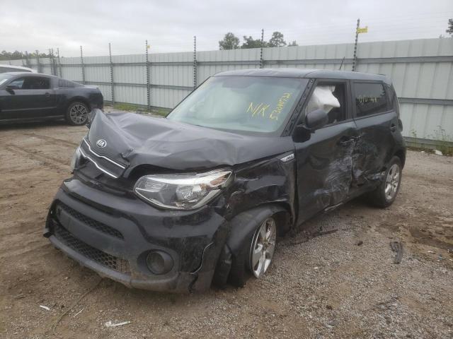 Photo 2 from auction – 2017 KIA SOUL with VIN KNDJN2A26H7470618