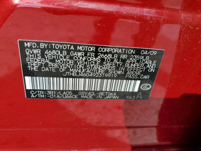 Photo 10 from auction – 2009 LEXUS ES 350 with VIN JTHBJ46G492319919